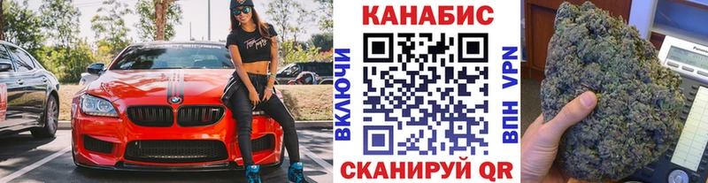 Купить Малаховка COCAIN  Альфа ПВП  ГАШ  Конопля  Меф мяу мяу 