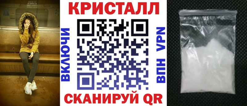 Амфетамин 97%  цены наркотик  Малаховка 