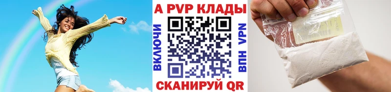даркнет сайт  Малаховка  это Telegram  А ПВП мука 