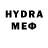 Мефедрон VHQ James Hardjosudewo