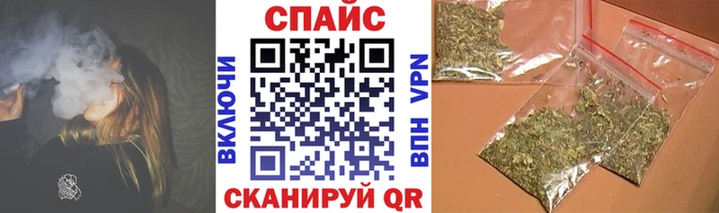 где можно купить наркотик  Малаховка  БУТИРАТ оксана 