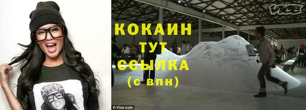 СК Богданович