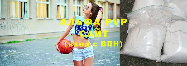 дурь Богородск