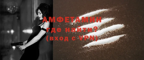 СК Богданович