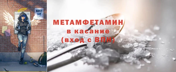 СК Богданович