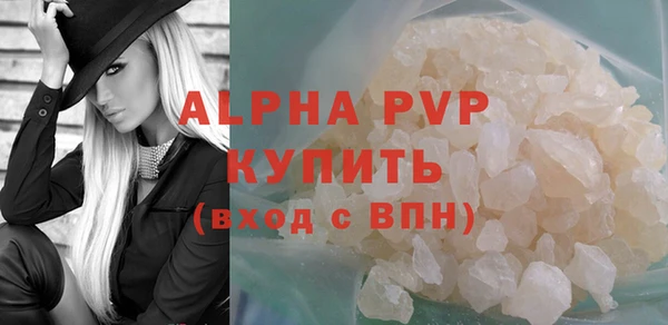 СК Богданович
