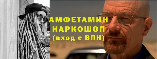 СК Богданович