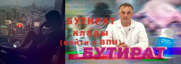 СК Богданович