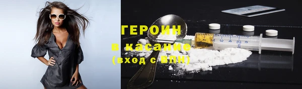 СК Богданович