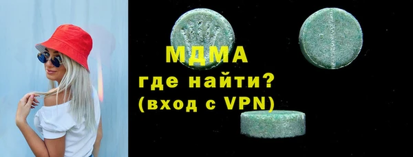 СК Богданович
