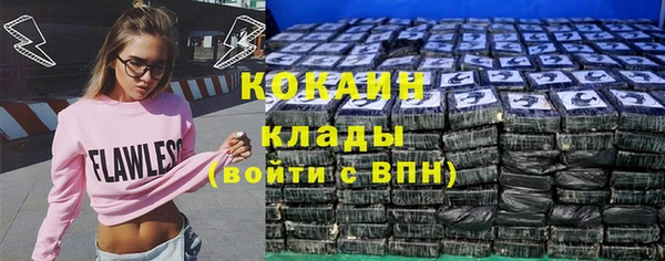 СК Богданович