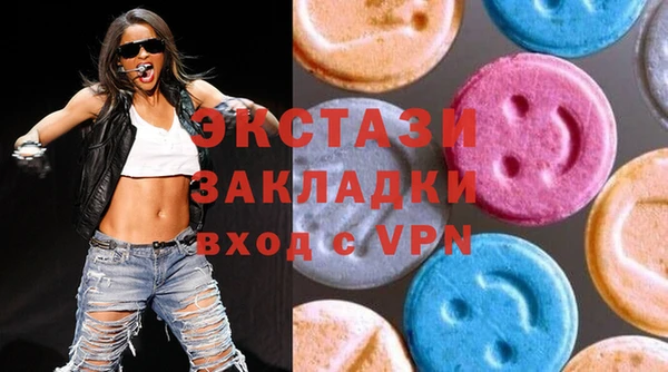 СК Богданович