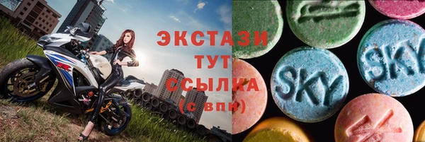 СК Богданович