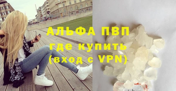 дурь Богородск