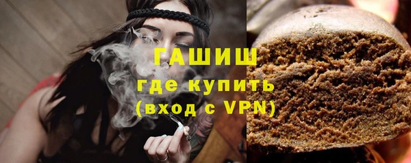 СК Богданович