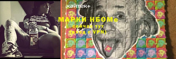 СК Богданович