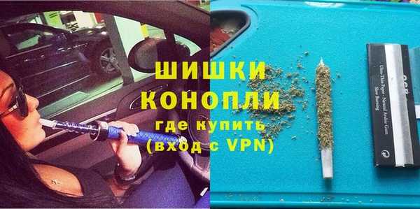 дурь Богородск