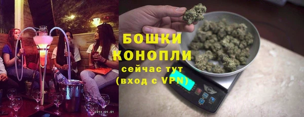 СК Богданович