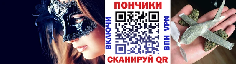 гидра онион  мориарти состав  Бошки марихуана индика  Малаховка 